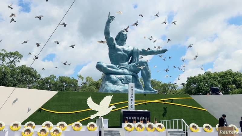 Nagasaki conmemora el 76 aniversario del bombardeo atómico 76 aniversario del bombardeo atómico