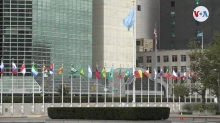 Discursos ante la ONU de Venezuela y otros líderes de la región generan expectativas Discursos ante la ONU de Venezuela