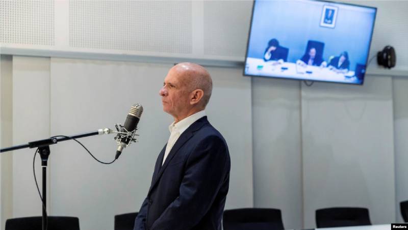 España suspende la extradición de Hugo “El Pollo” Carvajal a EE. UU. extradición de Hugo “El Pollo” Carvajal