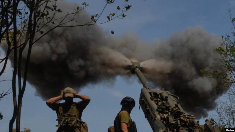 Ayuda militar a Ucrania