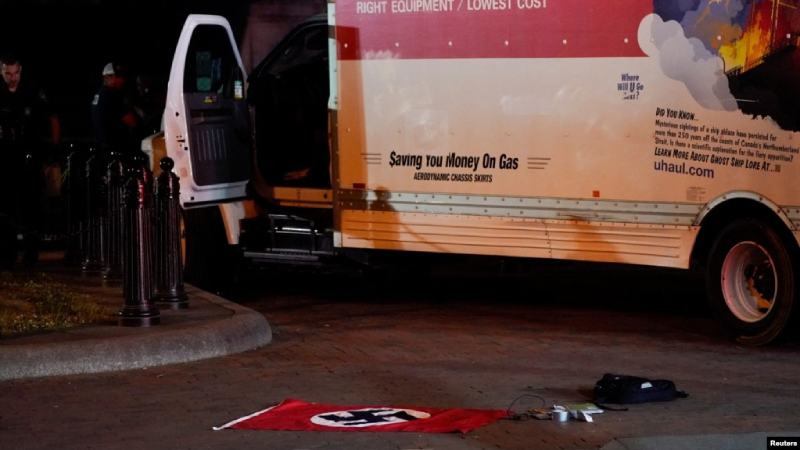 EEUU actualiza advertencias sobre amenazas terroristas domésticas