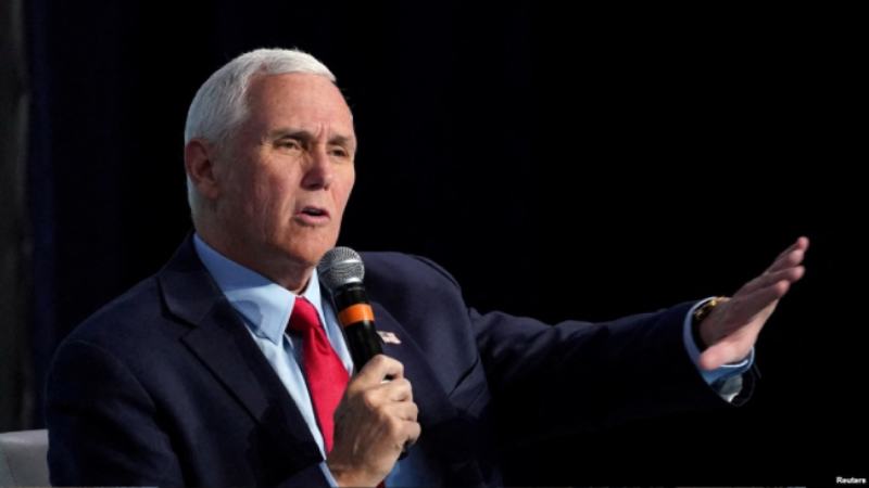 Mike Pence lanzará su campaña a la presidencia de EEUU