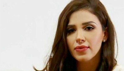 Emma Coronel Aispuro
