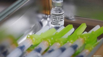 tercera dosis de la vacuna contra el COVID-19