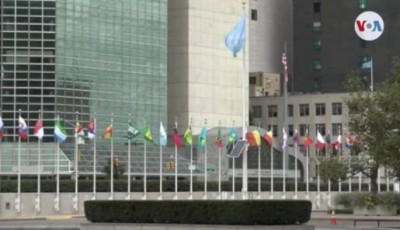 Discursos ante la ONU de Venezuela