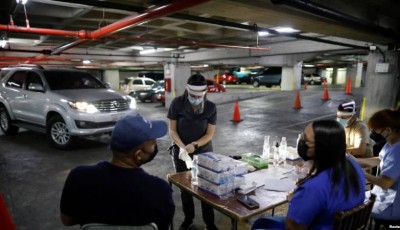 Vacunación de refuerzo