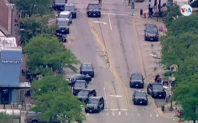 Persona de interés arrestada en tiroteo mortal del desfile del 4 de julio