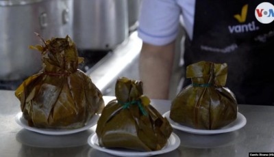 El Tamal