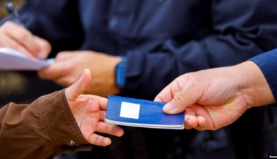 ¿Por qué están cerradas temporalmente las solicitudes en línea para los centros de procesamiento a migrantes?