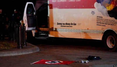 EEUU actualiza advertencias sobre amenazas terroristas domésticas