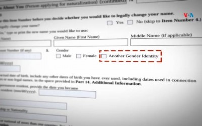 USCIS agrega opción de género 