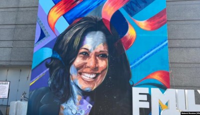 Barack y Michelle Obama protagonizan segundo día de Convención Demócrata