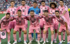 Inter Miami asegura su clasificación a los playoffs